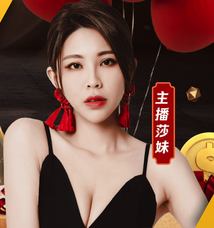 德天空：皇马已接触施洛特贝克的经纪人，球员不排除今夏离队
