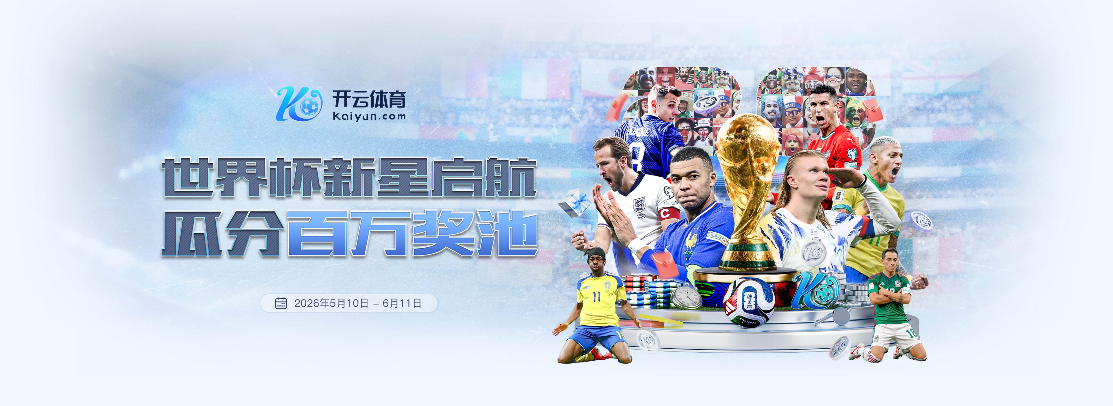 尼克斯29分惊天逆转六大教训：马刺写就总决赛最丑陋崩盘