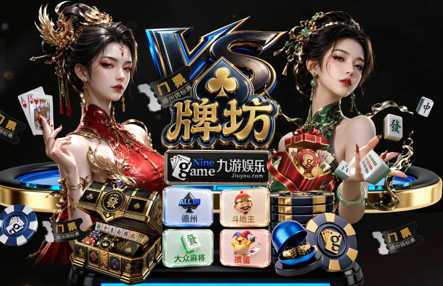 哲科发公开信忆战火足球童年
