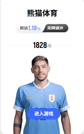开云kaiyun入口