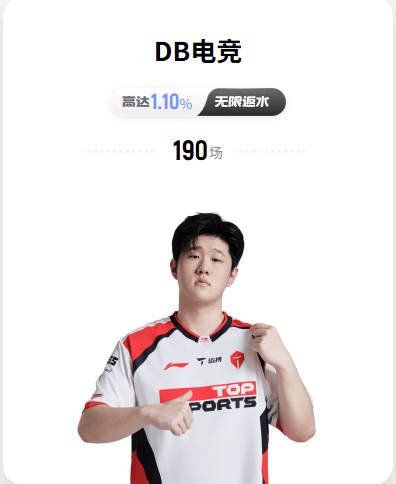尼克斯球迷向文班亚马扔鸡蛋，安保漏洞引担忧