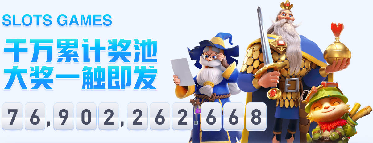 拜仁提价5300万欧求购赛巴里