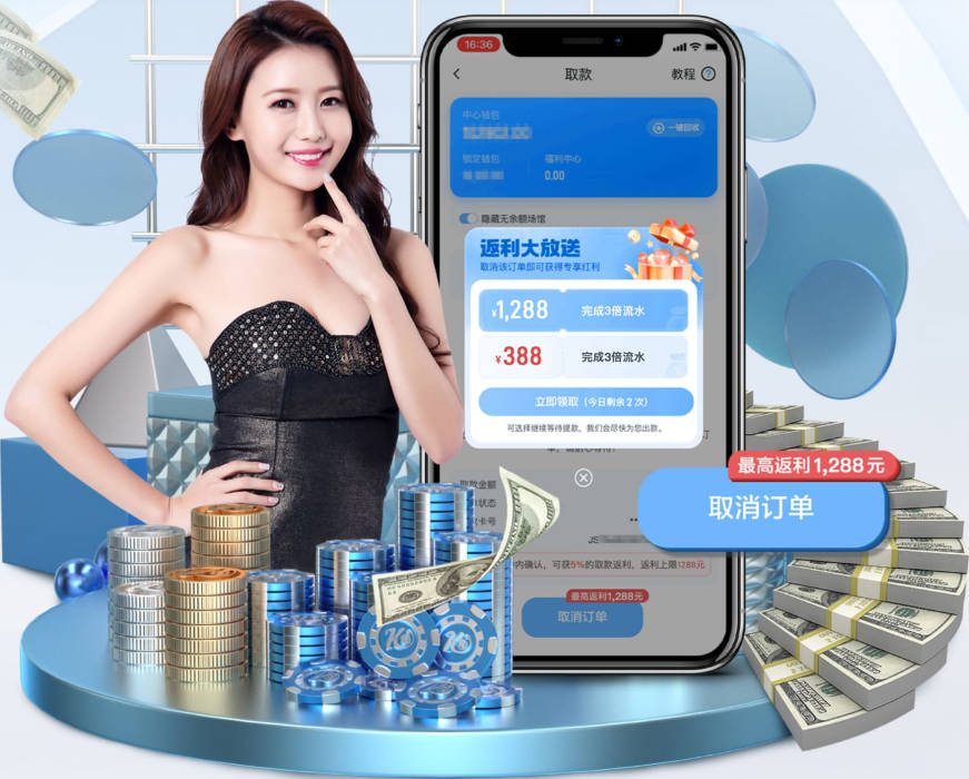 萨尔茨堡红牛瞄准流浪者主帅罗尔