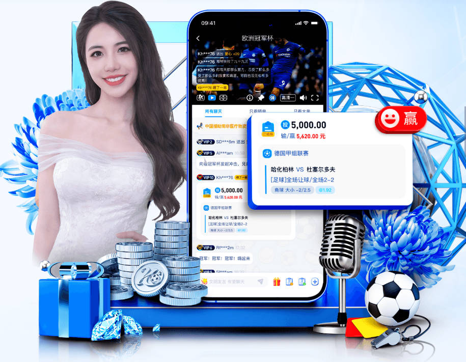 迈克尔·卡里克终结曼联25年远征传统，首度改打欧洲季前赛