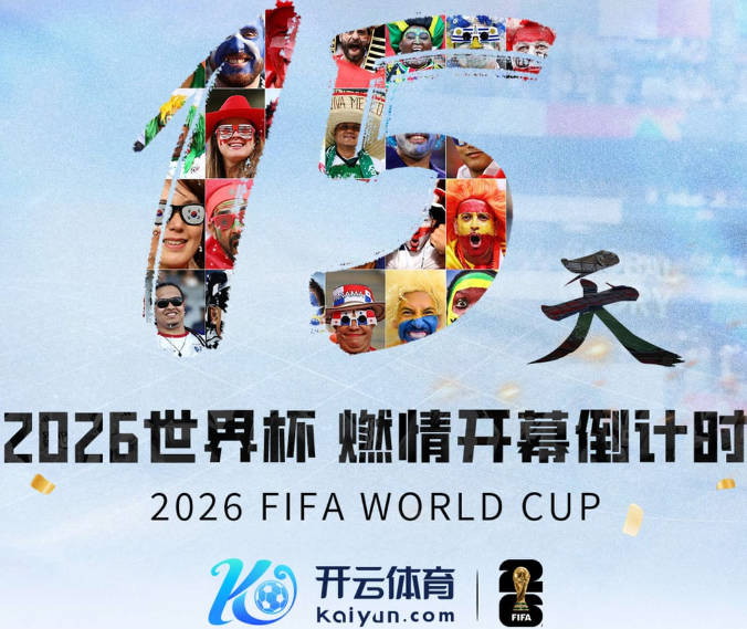 每体：皇马女足官宣签下德国中场森斯